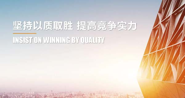 贵州鸿瑞通贸易有限公司